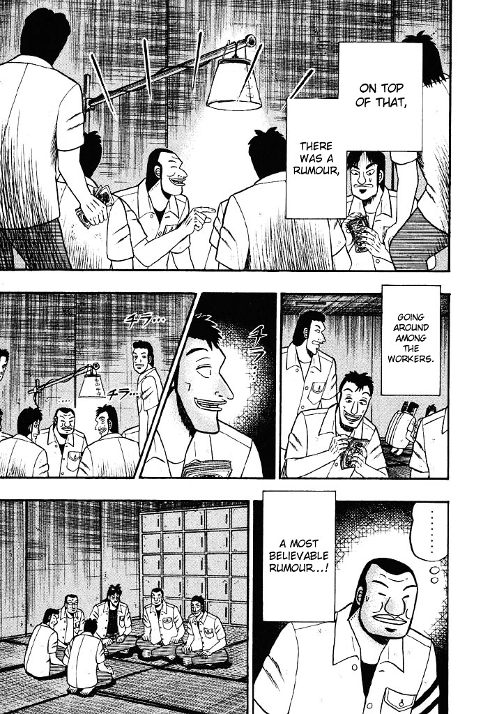 Tobaku Hakairoku Kaiji Chapter 29 #4