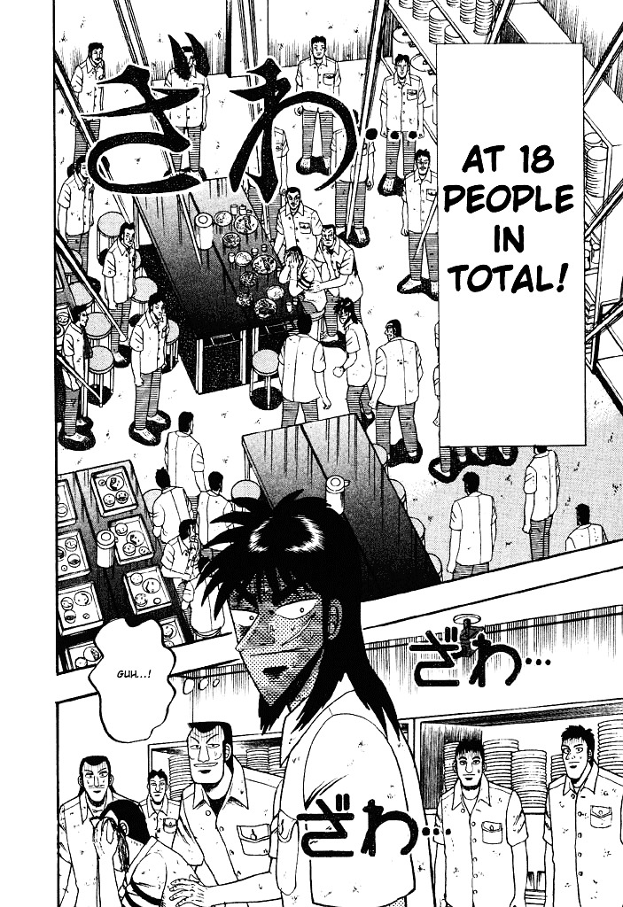 Tobaku Hakairoku Kaiji Chapter 27 #3