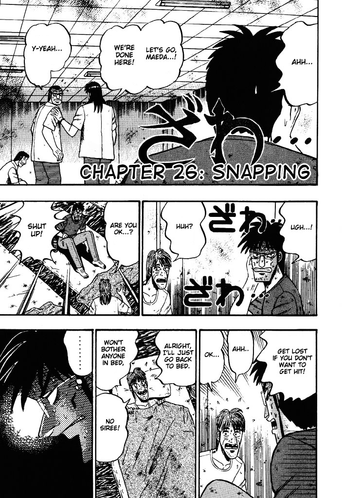 Tobaku Hakairoku Kaiji Chapter 26 #1