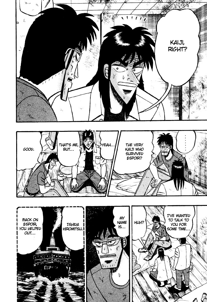 Tobaku Hakairoku Kaiji Chapter 25 #3