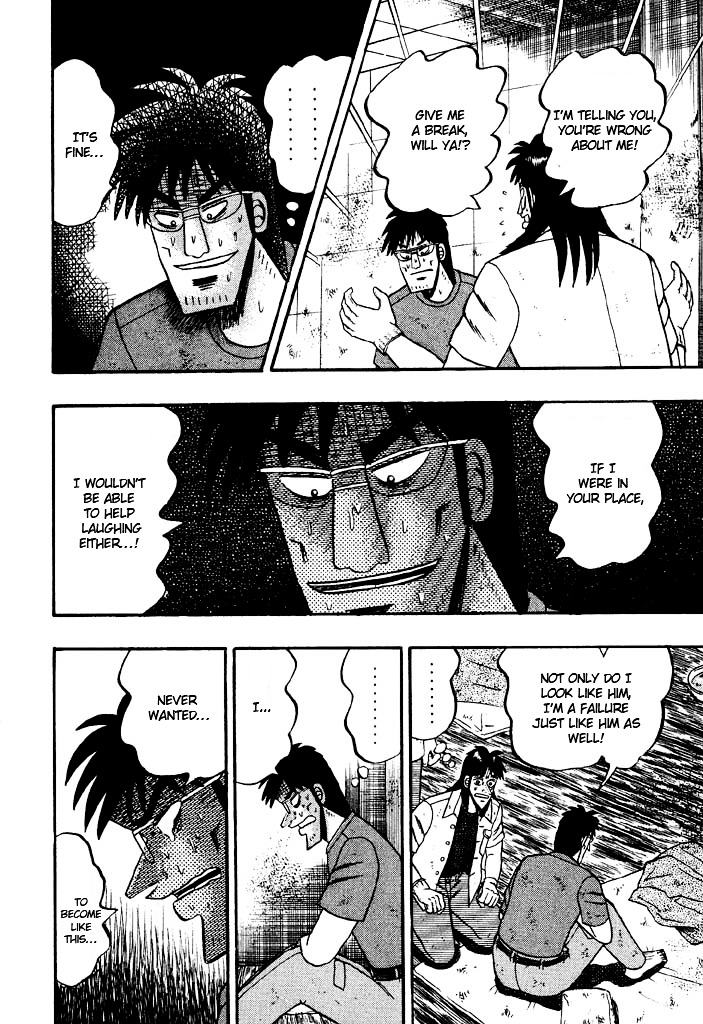 Tobaku Hakairoku Kaiji Chapter 25 #7