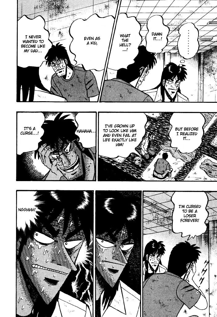 Tobaku Hakairoku Kaiji Chapter 25 #14