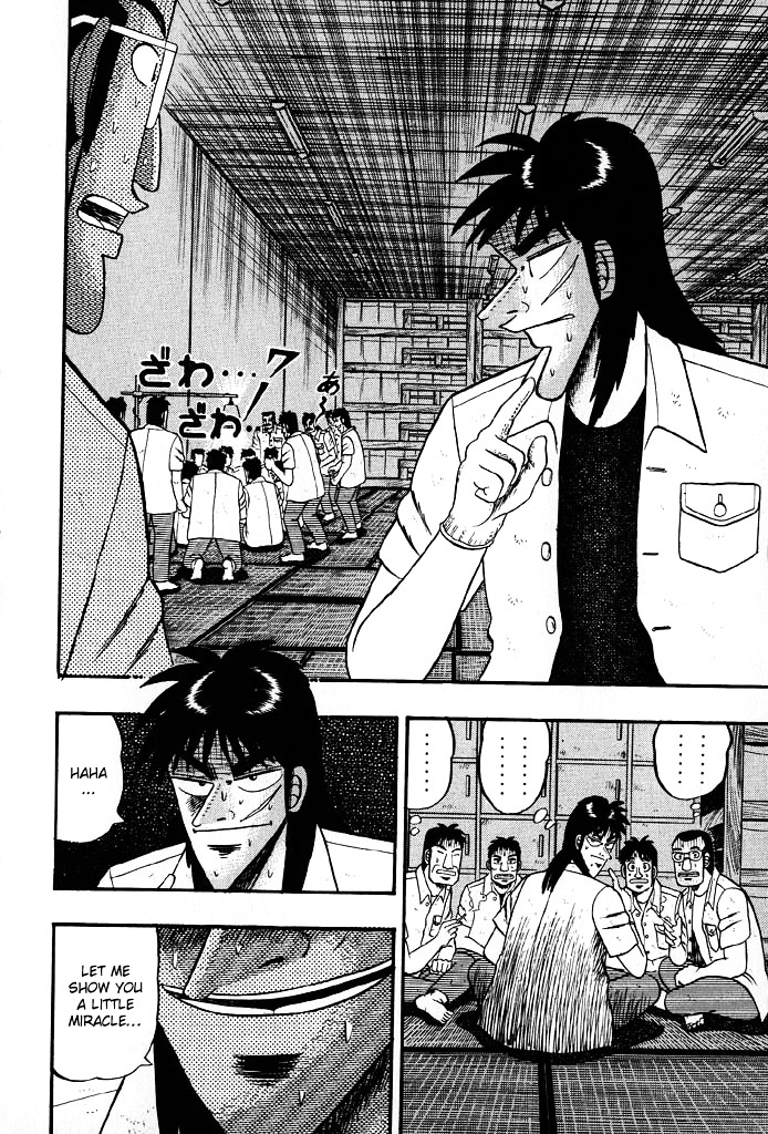 Tobaku Hakairoku Kaiji Chapter 23 #2