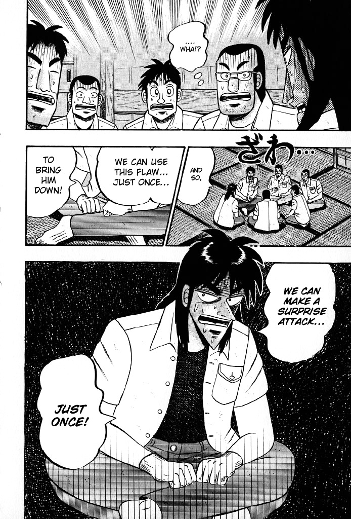 Tobaku Hakairoku Kaiji Chapter 23 #12