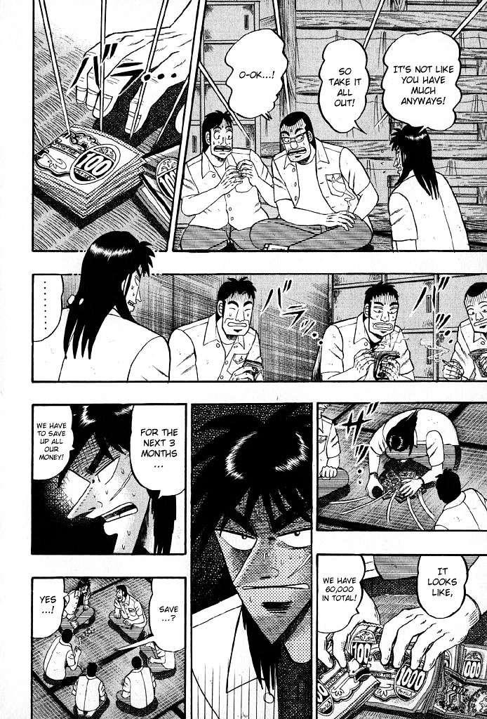 Tobaku Hakairoku Kaiji Chapter 23 #15