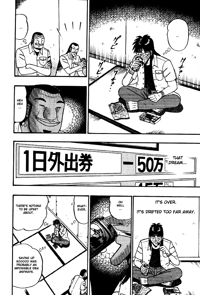 Tobaku Hakairoku Kaiji Chapter 19 #7