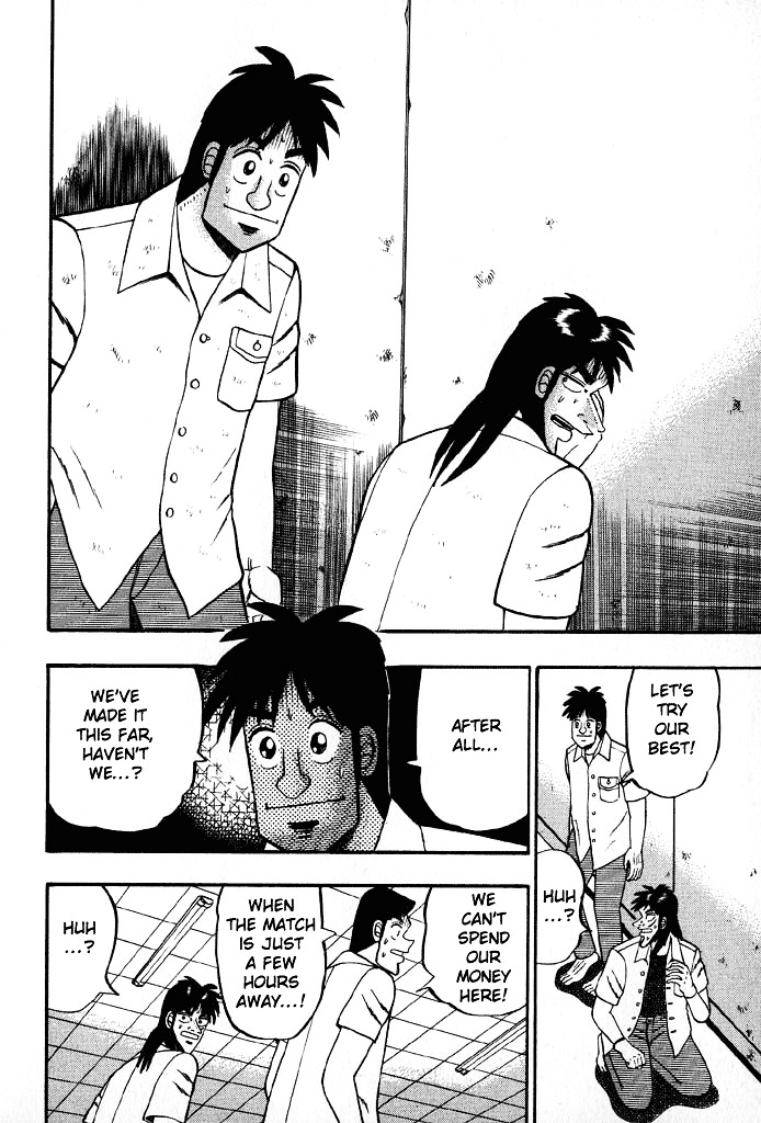 Tobaku Hakairoku Kaiji Chapter 20 #7