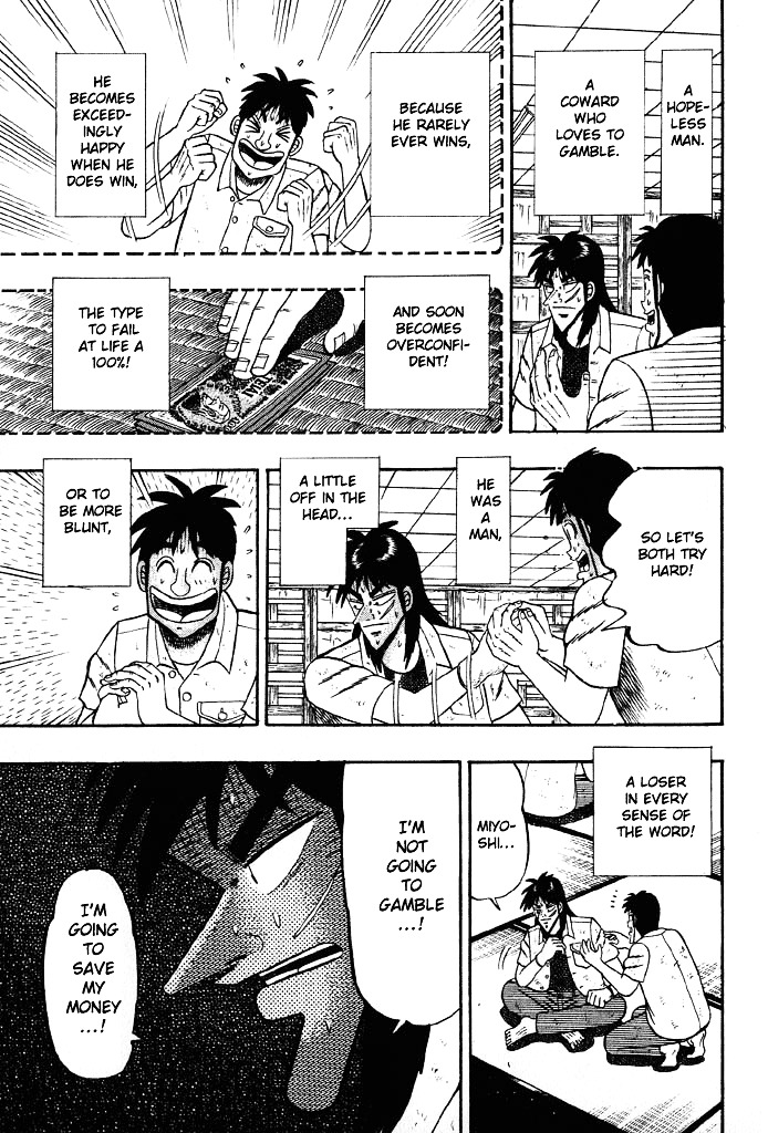 Tobaku Hakairoku Kaiji Chapter 20 #10