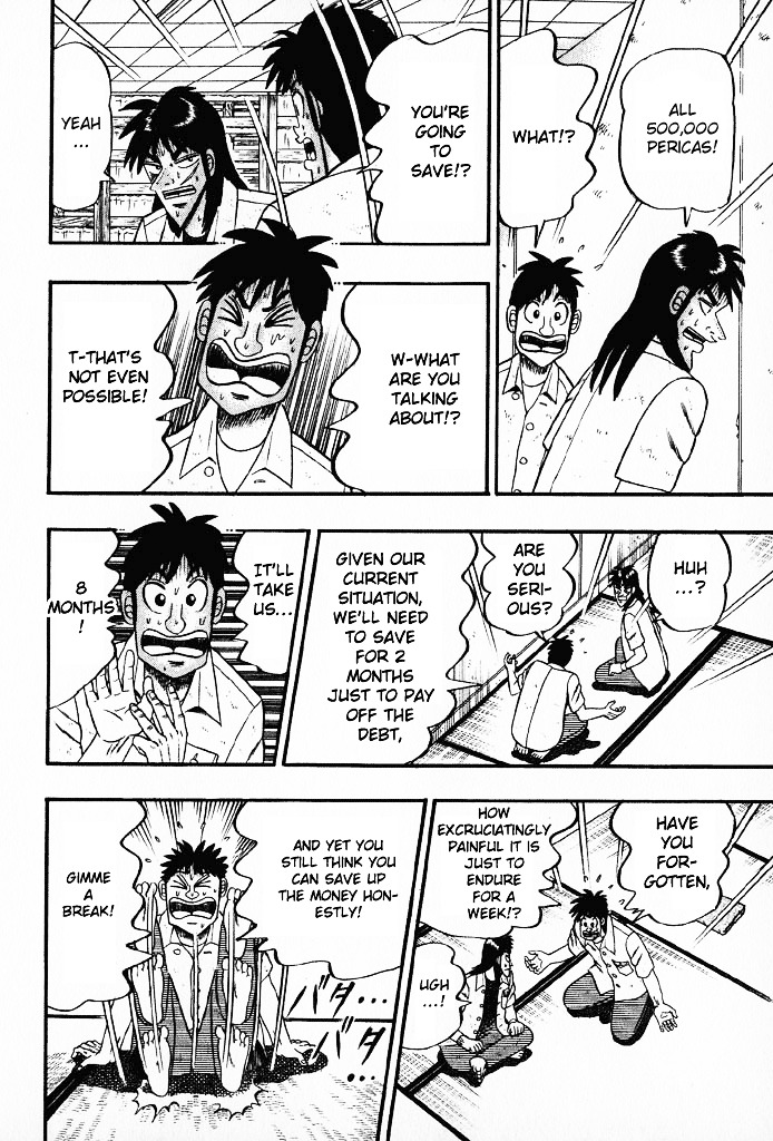 Tobaku Hakairoku Kaiji Chapter 20 #11