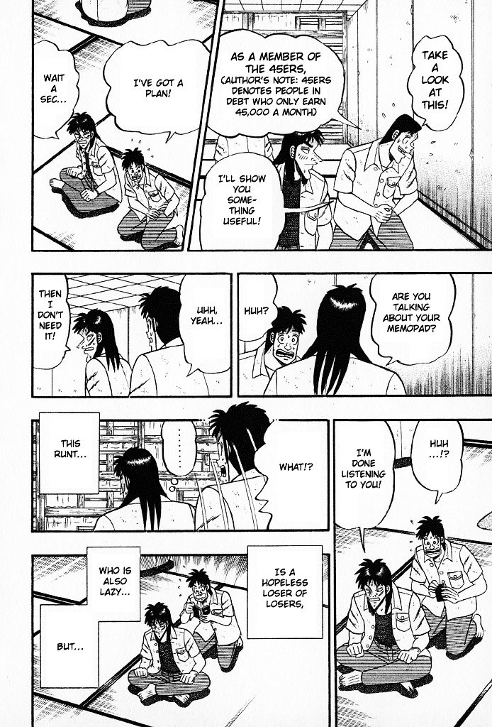 Tobaku Hakairoku Kaiji Chapter 20 #13