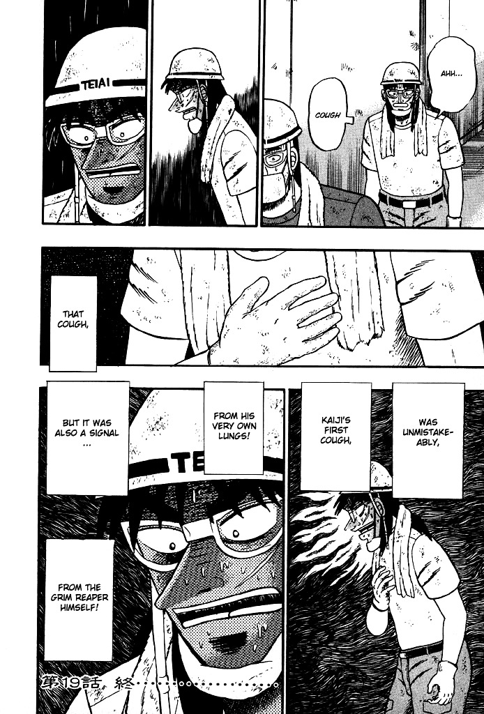 Tobaku Hakairoku Kaiji Chapter 19 #16