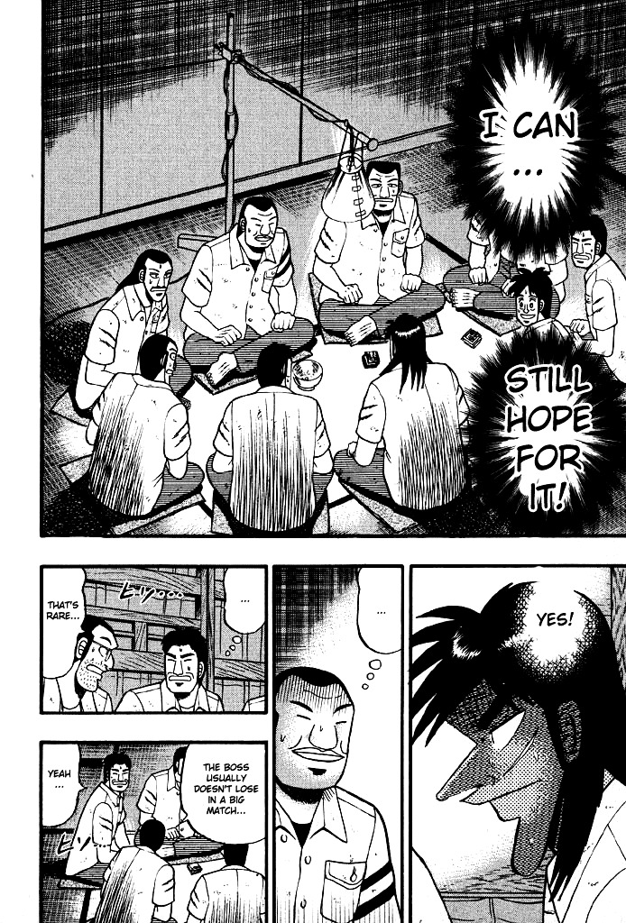 Tobaku Hakairoku Kaiji Chapter 17 #2