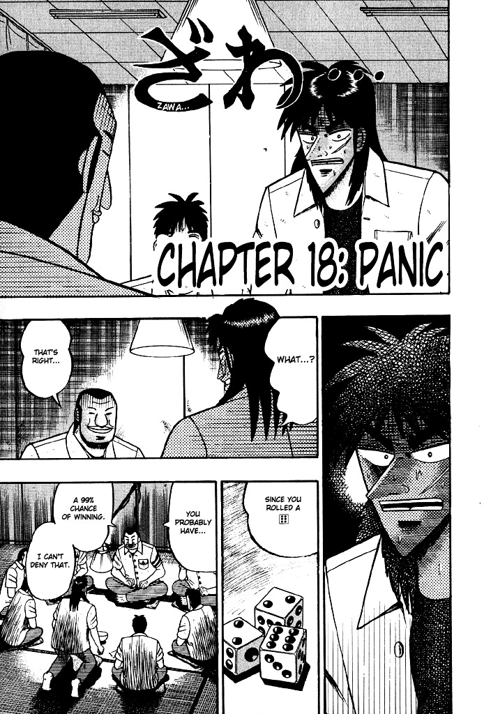 Tobaku Hakairoku Kaiji Chapter 18 #1