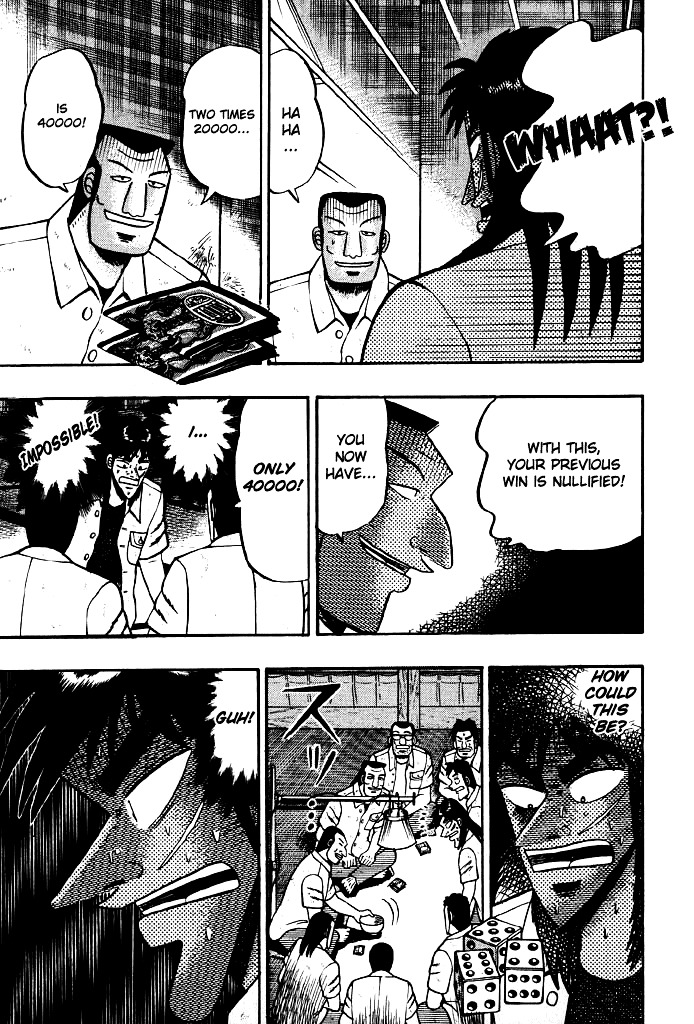 Tobaku Hakairoku Kaiji Chapter 18 #9