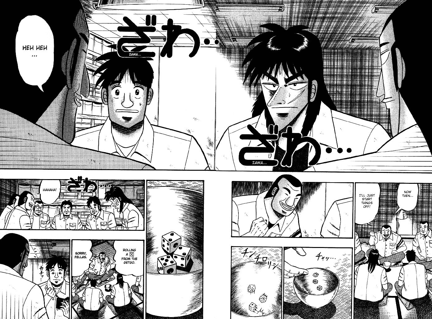 Tobaku Hakairoku Kaiji Chapter 12 #6