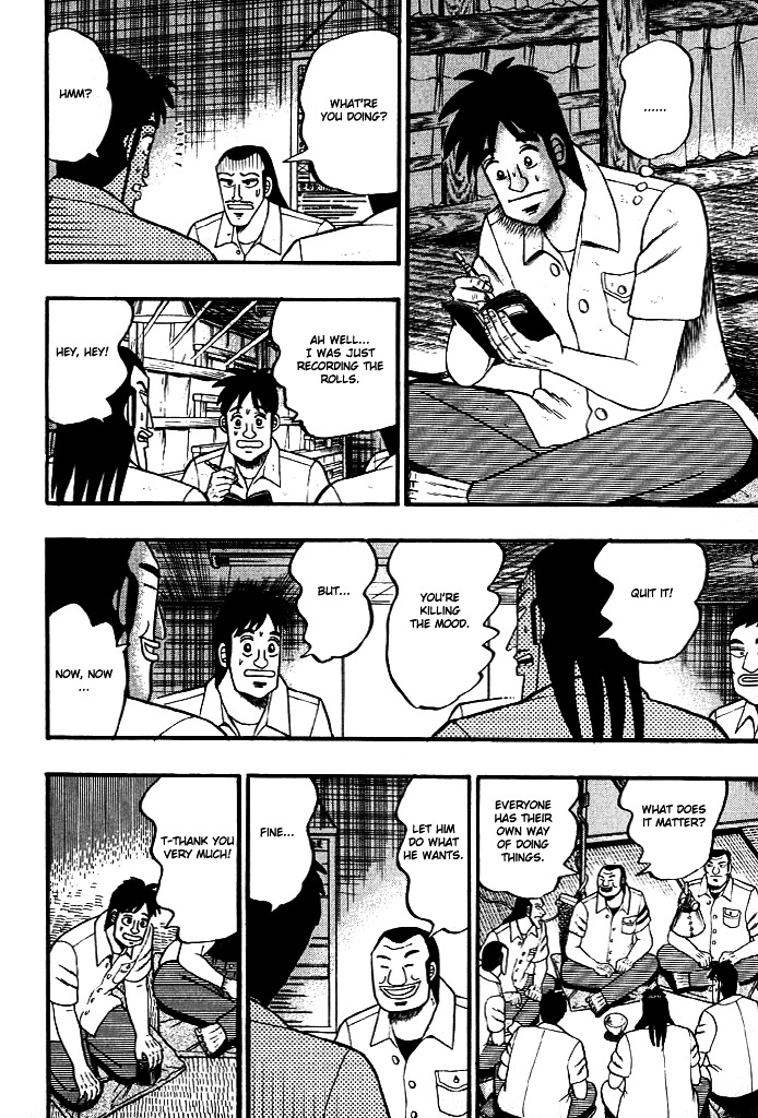 Tobaku Hakairoku Kaiji Chapter 12 #7