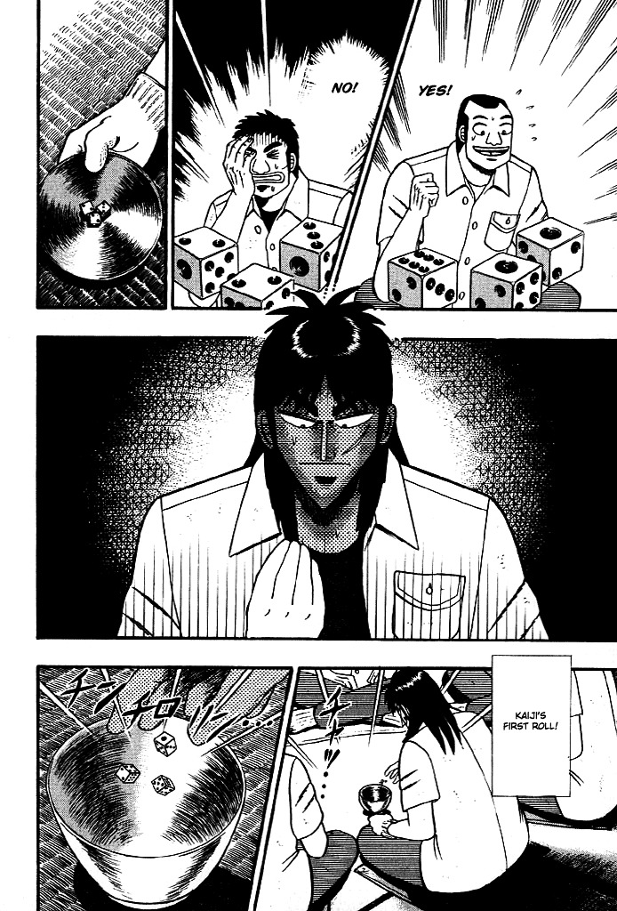 Tobaku Hakairoku Kaiji Chapter 12 #9