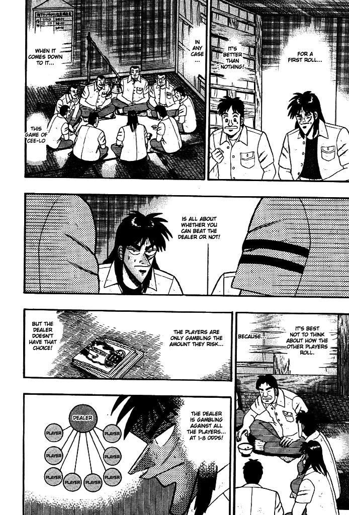 Tobaku Hakairoku Kaiji Chapter 12 #13