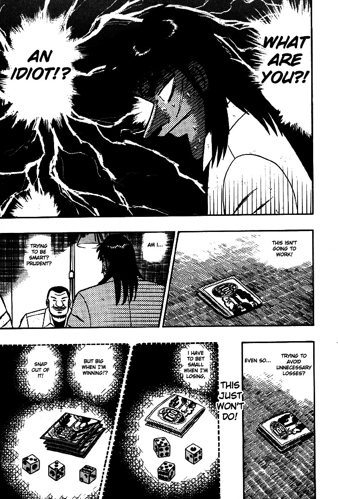 Tobaku Hakairoku Kaiji Chapter 12 #18