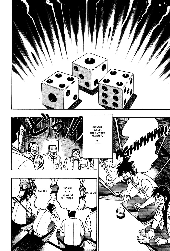 Tobaku Hakairoku Kaiji Chapter 13 #8