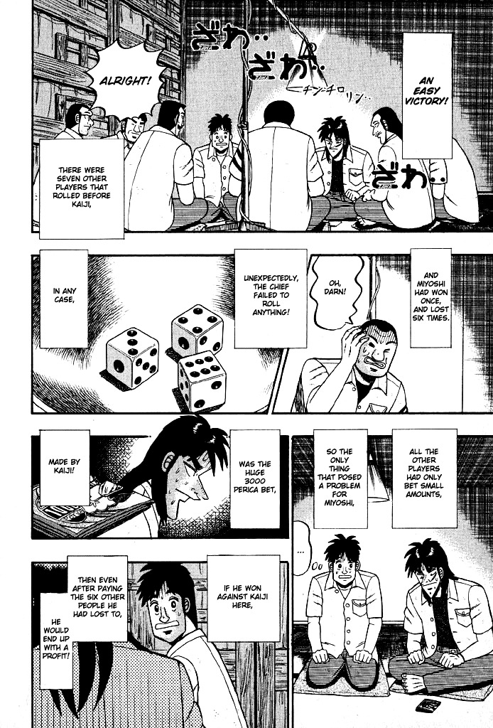 Tobaku Hakairoku Kaiji Chapter 13 #10