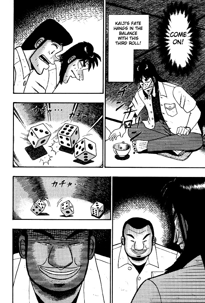 Tobaku Hakairoku Kaiji Chapter 13 #14