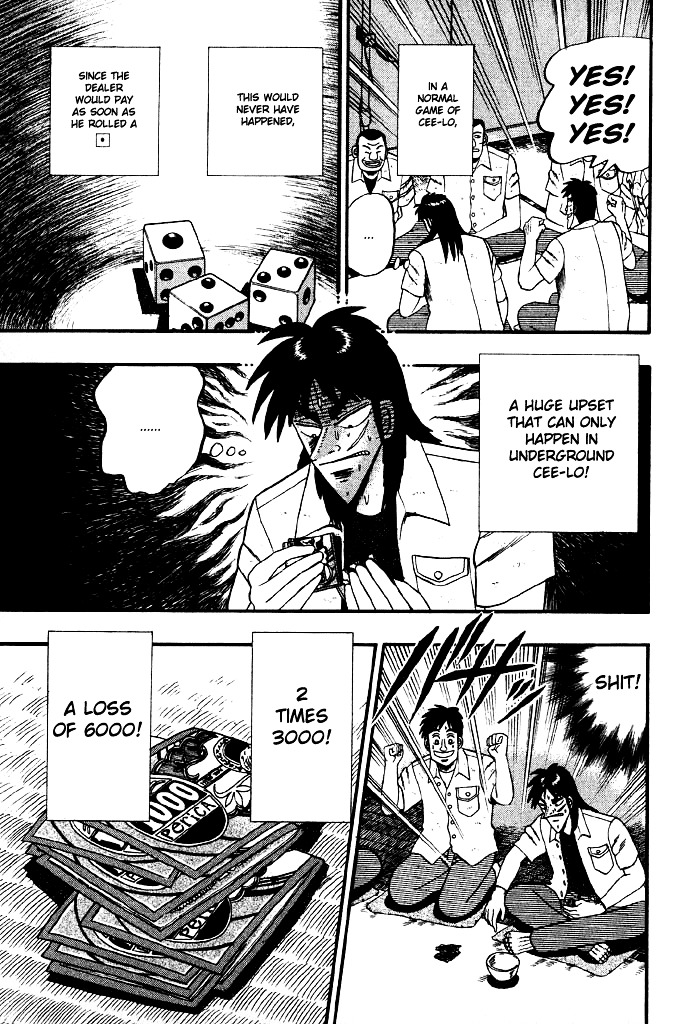 Tobaku Hakairoku Kaiji Chapter 13 #17