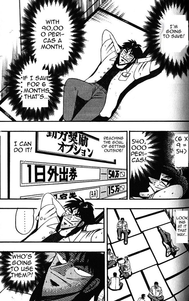 Tobaku Hakairoku Kaiji Chapter 6 #4