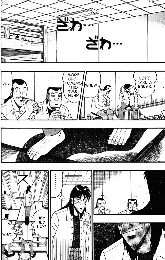 Tobaku Hakairoku Kaiji Chapter 7 #6