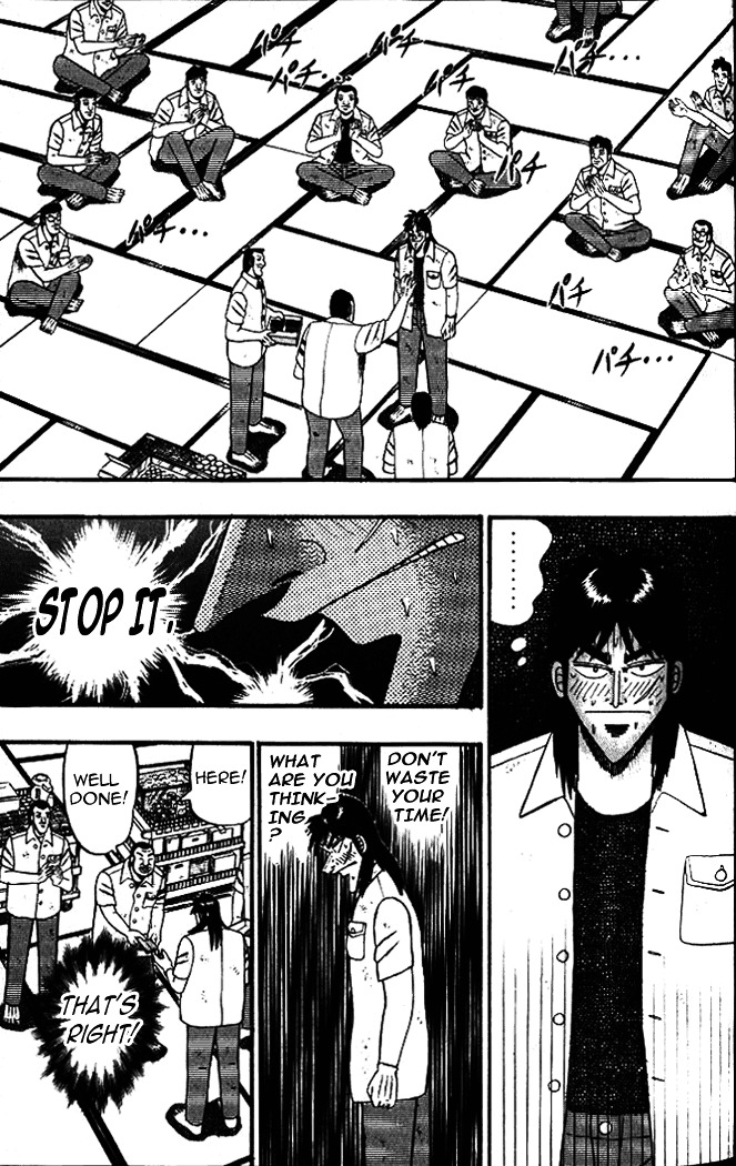 Tobaku Hakairoku Kaiji Chapter 5 #6