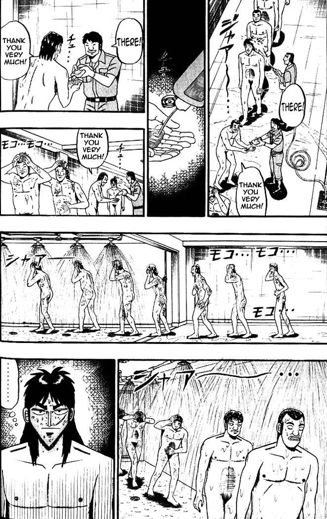 Tobaku Hakairoku Kaiji Chapter 4 #7