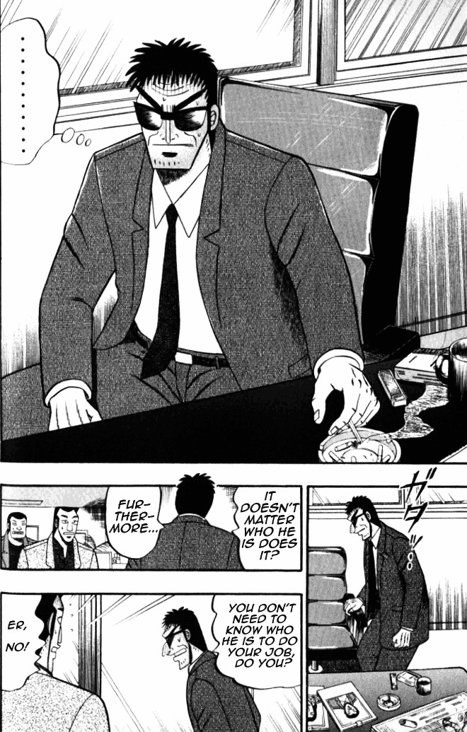 Tobaku Hakairoku Kaiji Chapter 2 #2