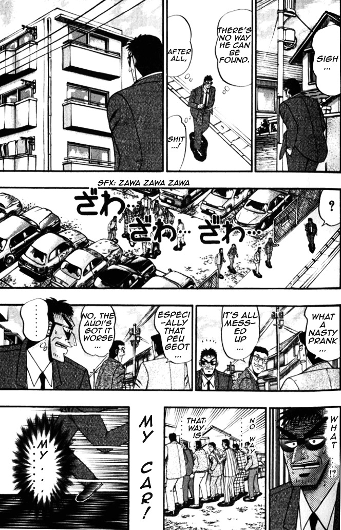 Tobaku Hakairoku Kaiji Chapter 2 #5