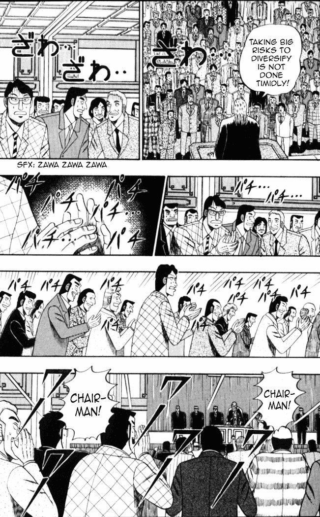 Tobaku Hakairoku Kaiji Chapter 1 #10