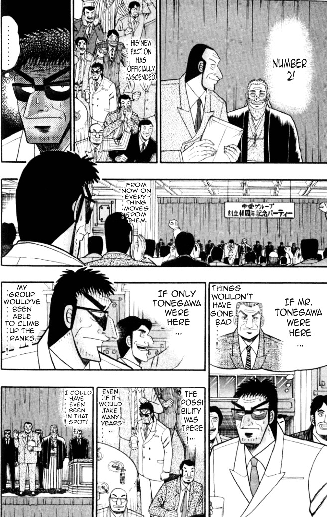 Tobaku Hakairoku Kaiji Chapter 1 #24