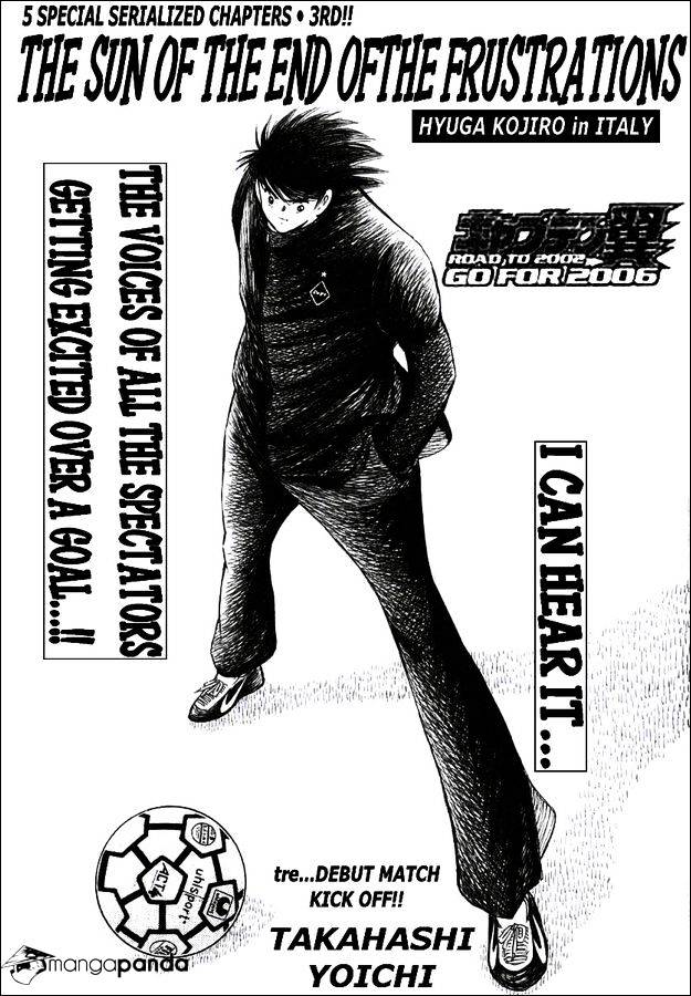 Captain Tsubasa Road To 2002 Chapter 147 #1