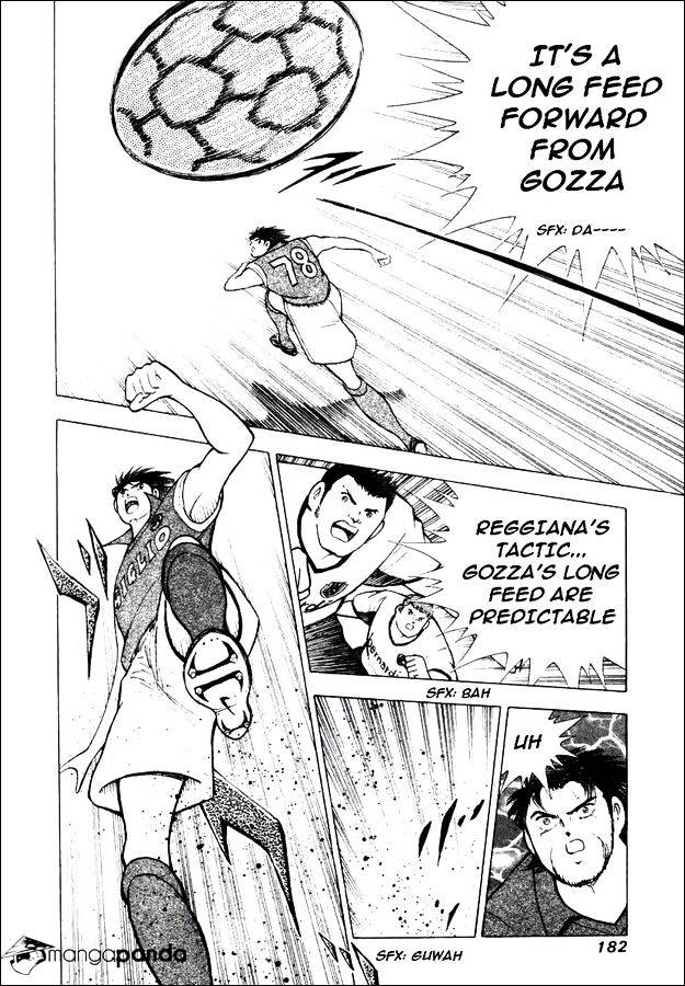 Captain Tsubasa Road To 2002 Chapter 148 #3