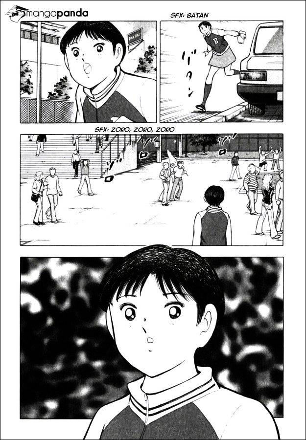 Captain Tsubasa Road To 2002 Chapter 148 #14