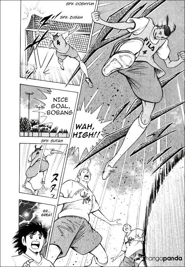 Captain Tsubasa Road To 2002 Chapter 146 #5