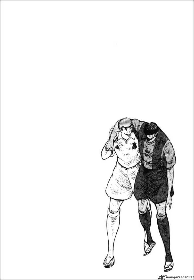 Captain Tsubasa Road To 2002 Chapter 142 #16