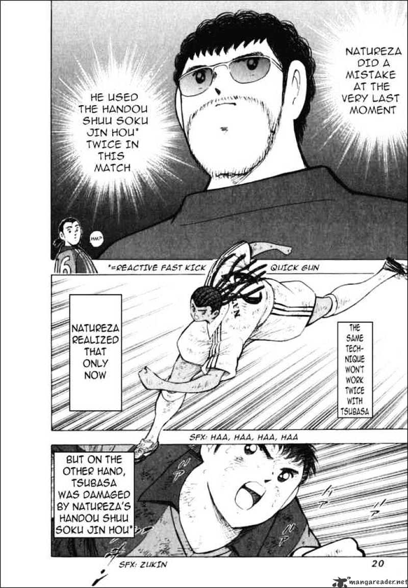 Captain Tsubasa Road To 2002 Chapter 140 #11