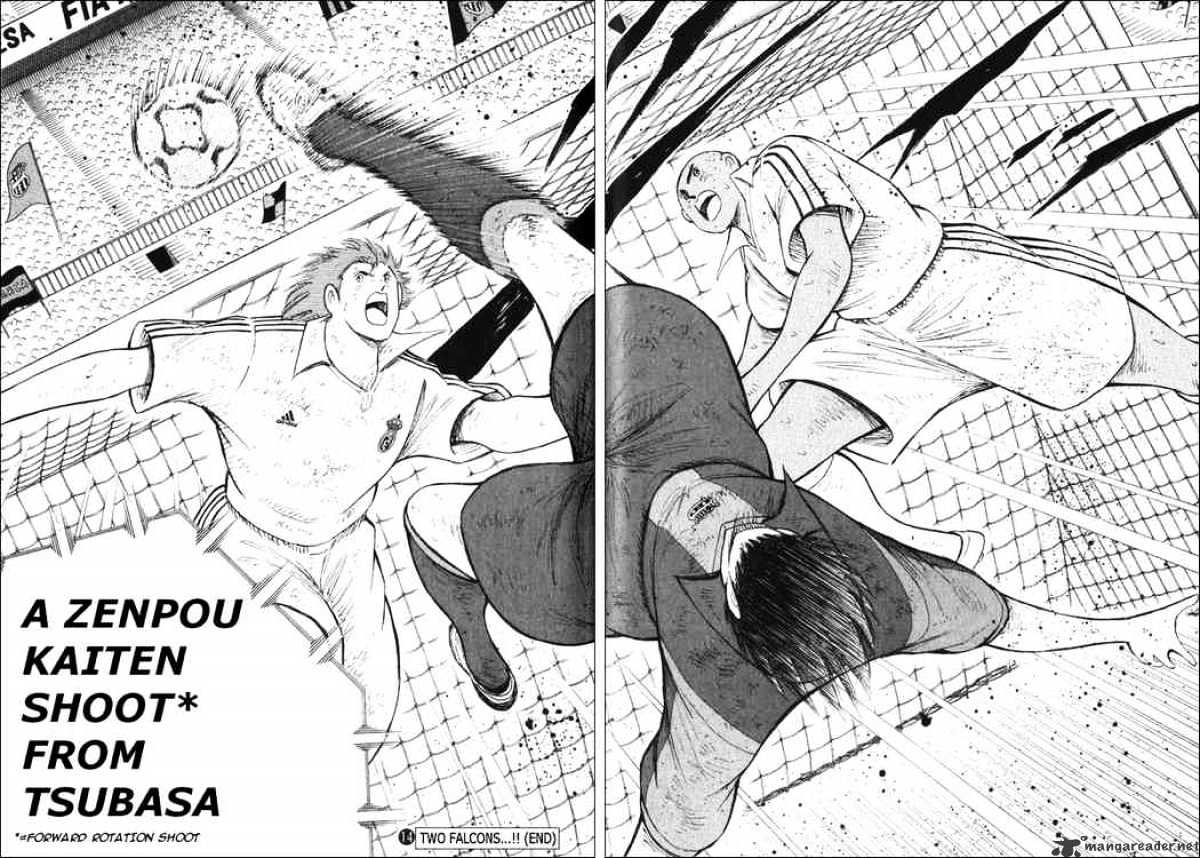 Captain Tsubasa Road To 2002 Chapter 139 #12