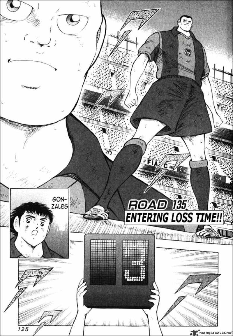 Captain Tsubasa Road To 2002 Chapter 135 #1
