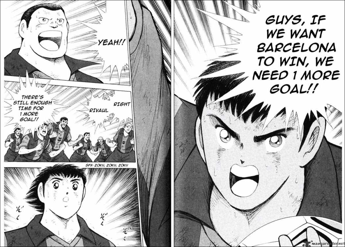 Captain Tsubasa Road To 2002 Chapter 135 #3