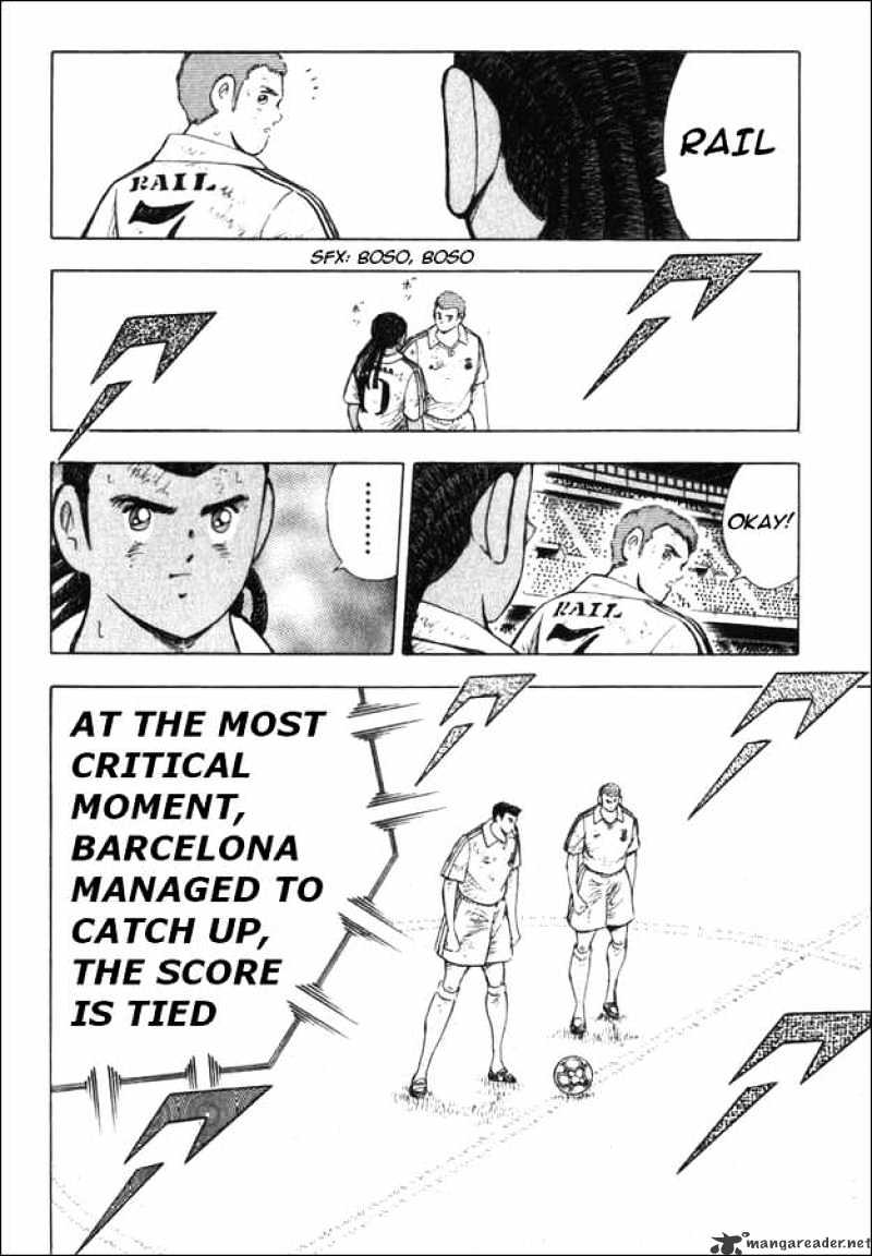 Captain Tsubasa Road To 2002 Chapter 135 #7