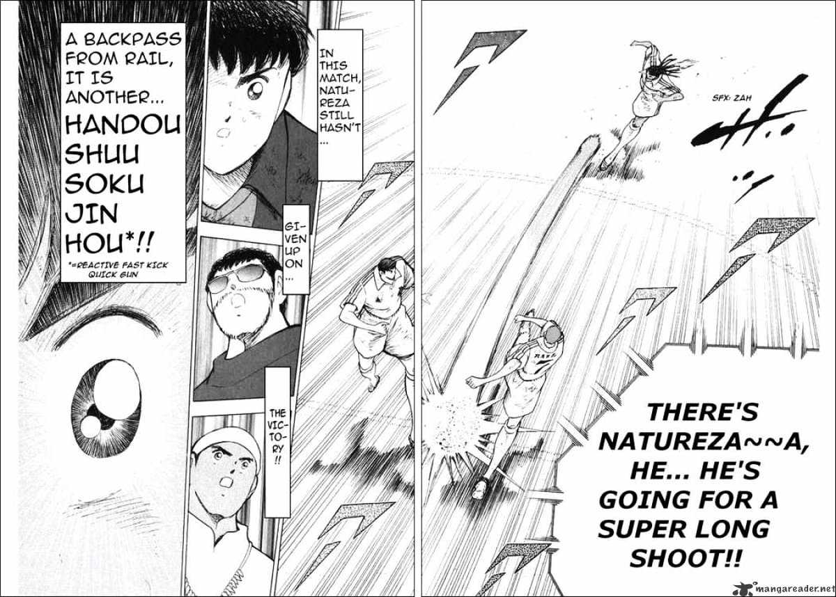 Captain Tsubasa Road To 2002 Chapter 135 #11