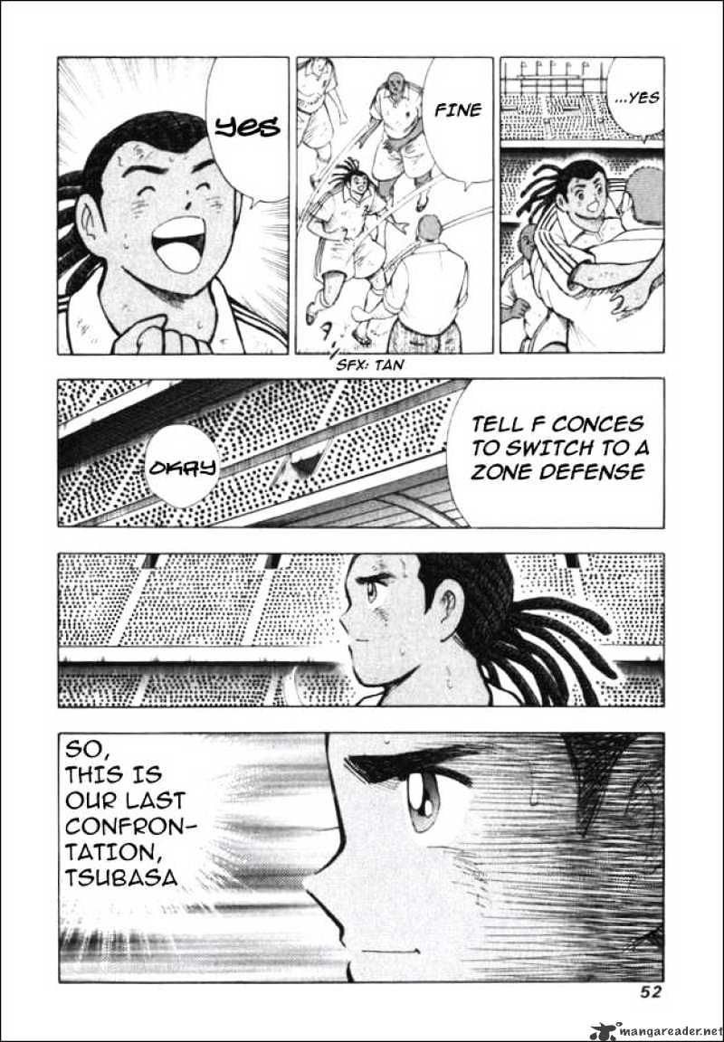 Captain Tsubasa Road To 2002 Chapter 131 #5