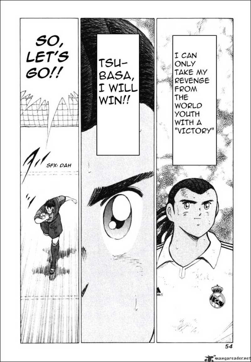 Captain Tsubasa Road To 2002 Chapter 131 #7