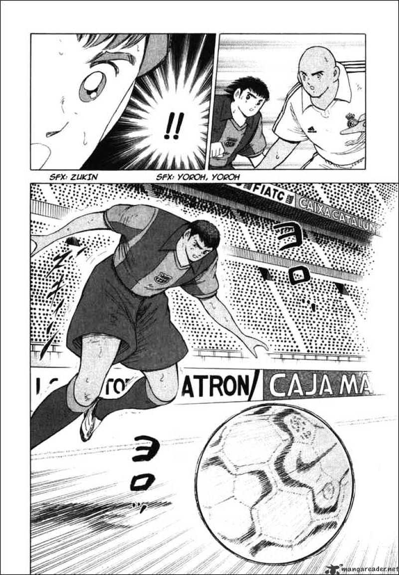 Captain Tsubasa Road To 2002 Chapter 125 #15