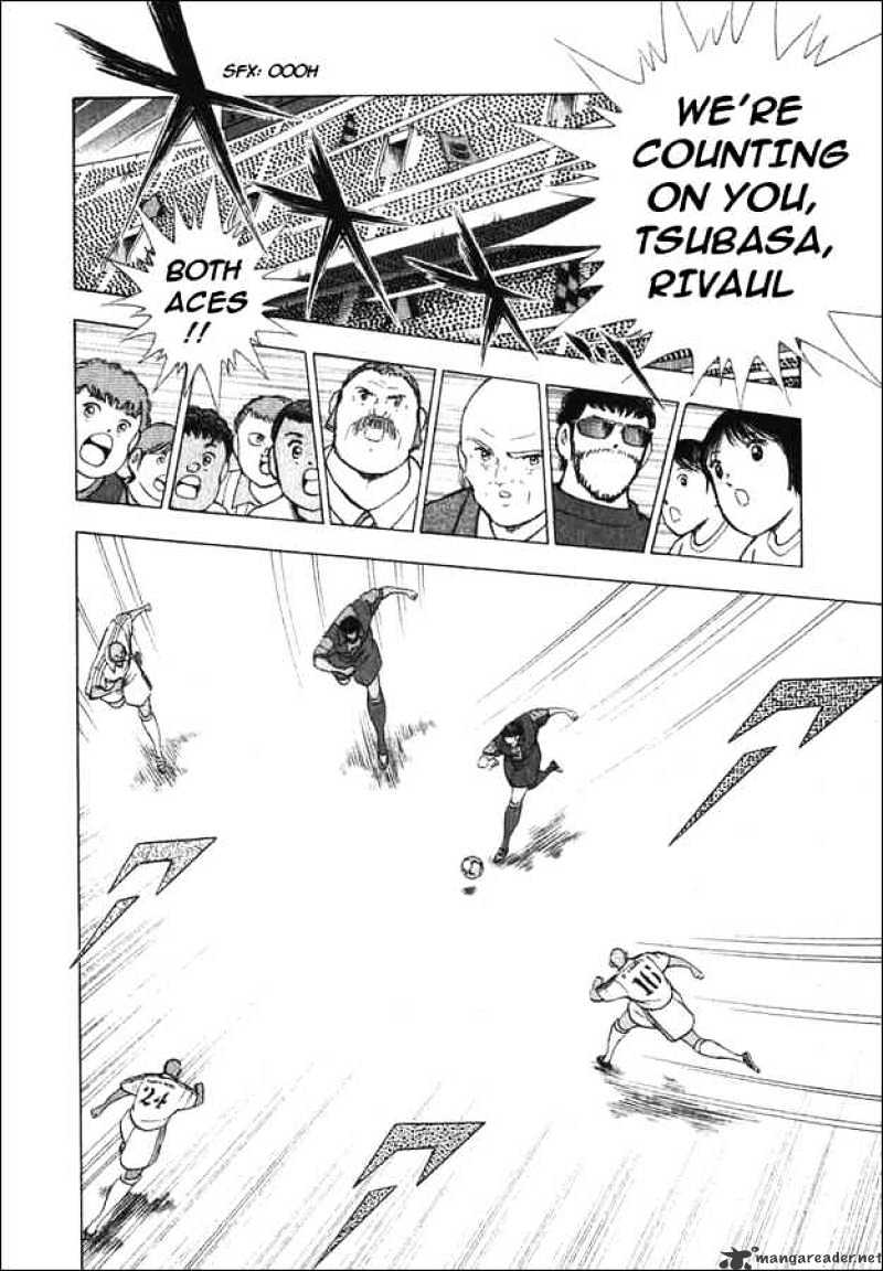 Captain Tsubasa Road To 2002 Chapter 120 #3